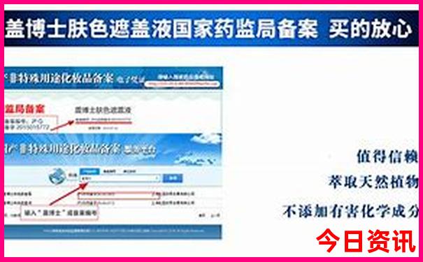 北京四日游最佳方案自由行
