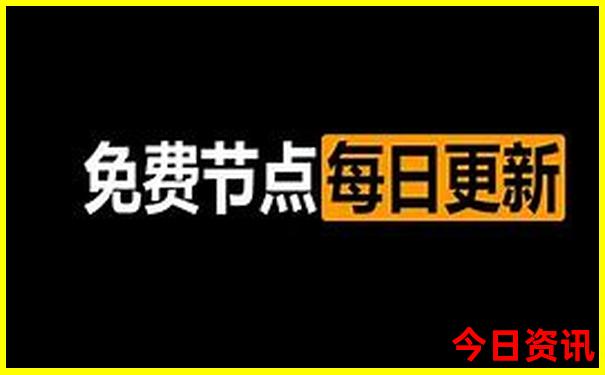 云南医院排名前十名