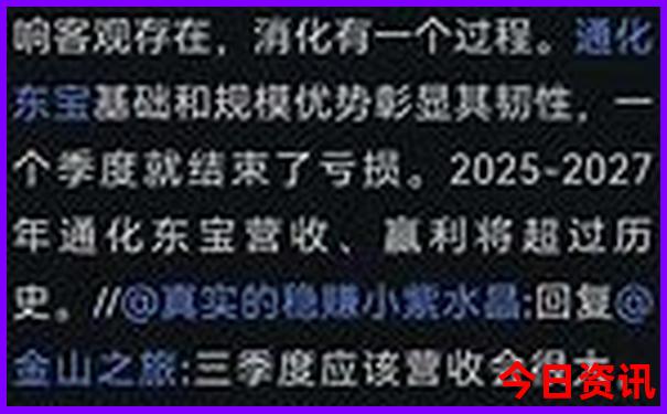 西安十大著名景点